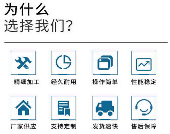 選擇山西換熱機(jī)組廠家優(yōu)勢(shì)