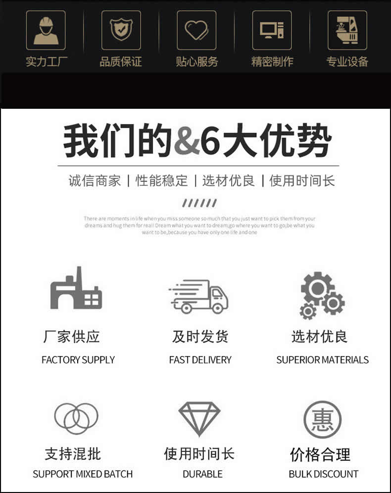 汽水換熱機(jī)組廠家服務(wù)