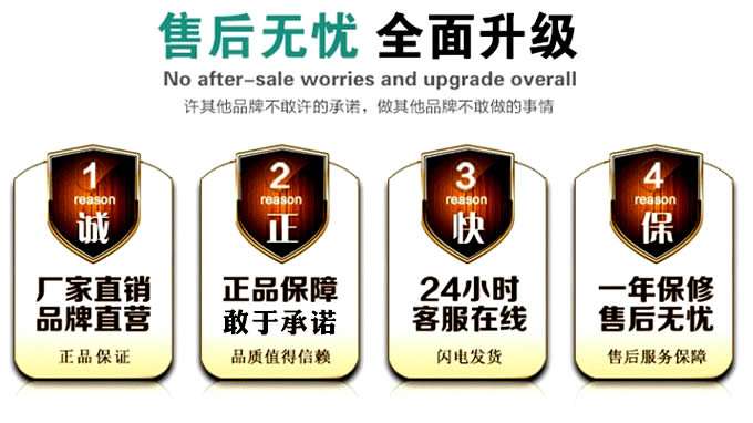 高層直連供熱機(jī)組廠家售后服務(wù)