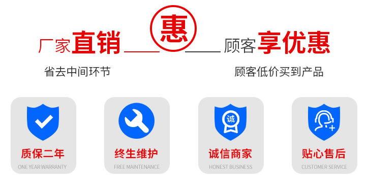 直連供暖機(jī)組廠家直供