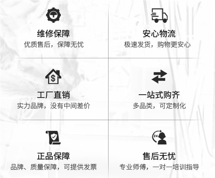 高低區(qū)直連供熱機(jī)組廠家