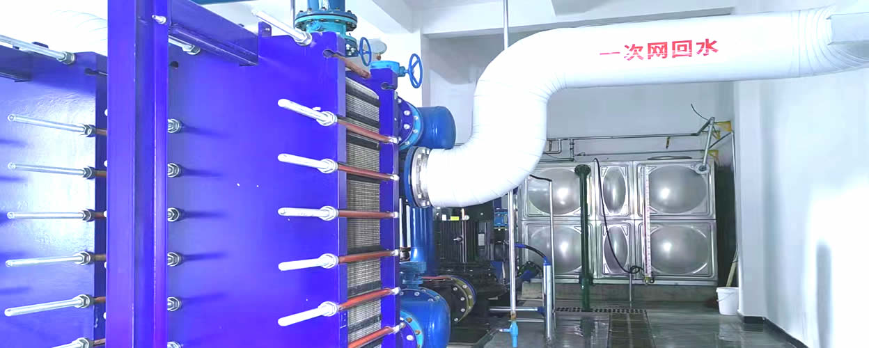 山西換熱機(jī)組生產(chǎn)廠(chǎng)家